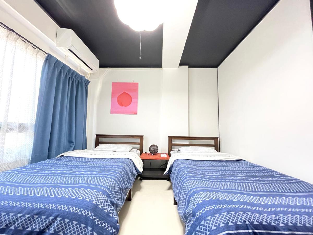 Beppu Story - Family Room 3 - - Housity