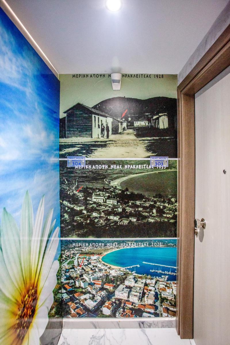 RENT HOUSE ANEMOS - Housity