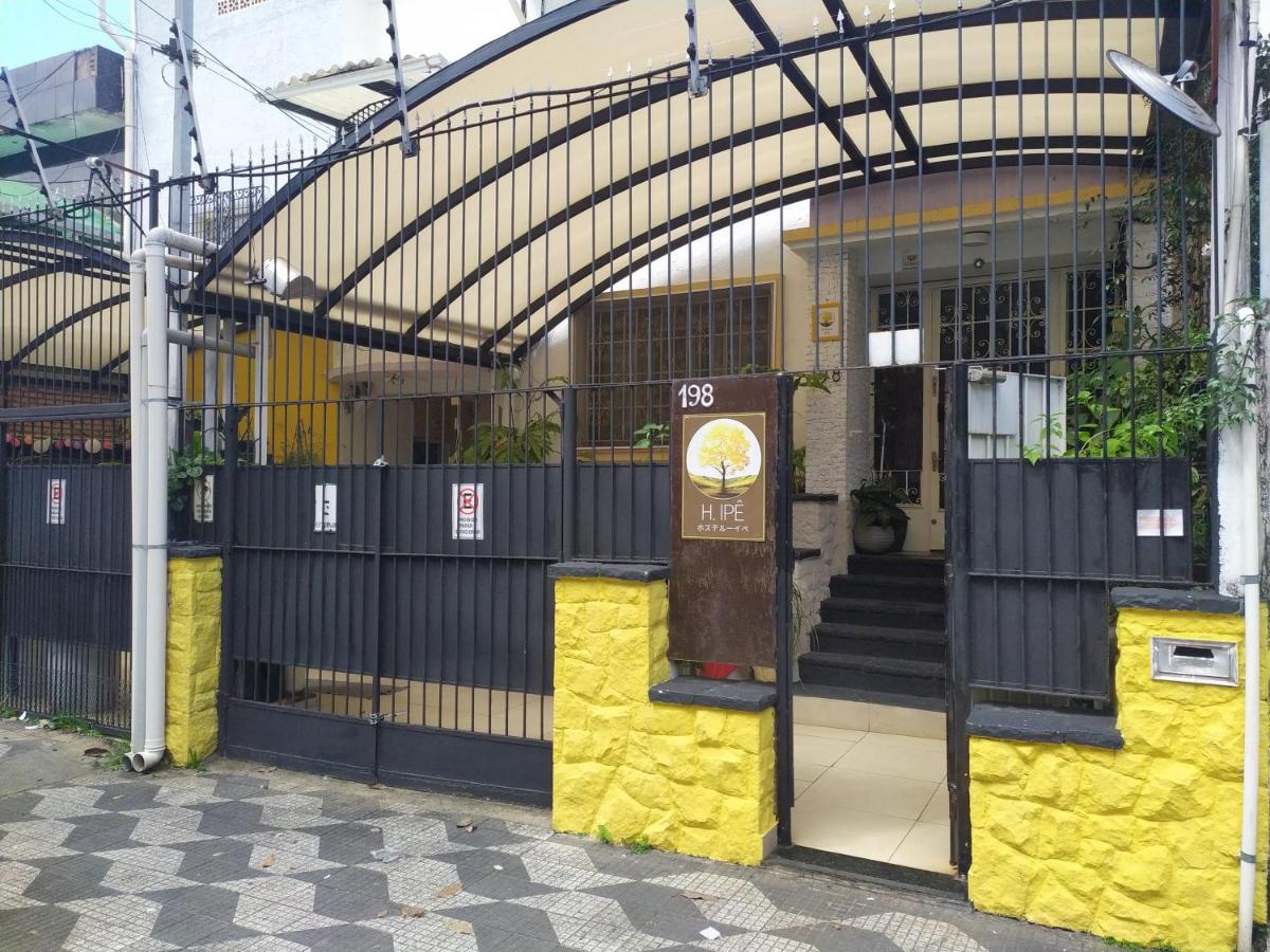 Hostel Ipê - Housity