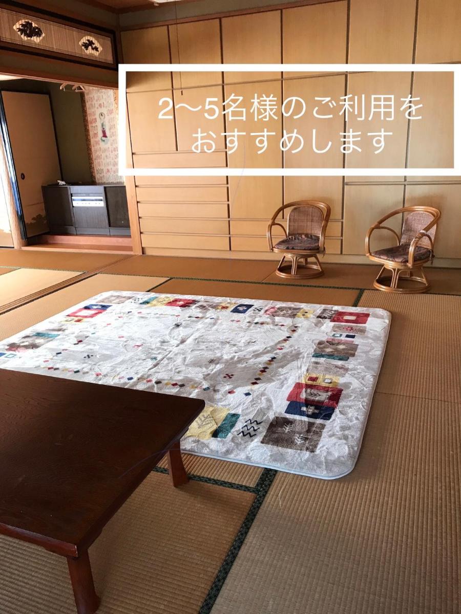 民泊　二見のおうち - Housity