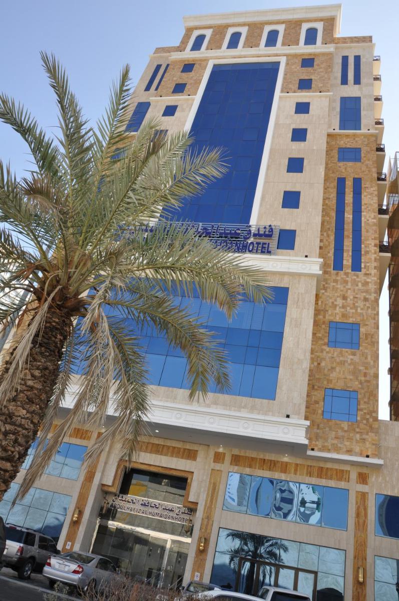 Abdul Hafez Al Humaidan Hotel - Housity