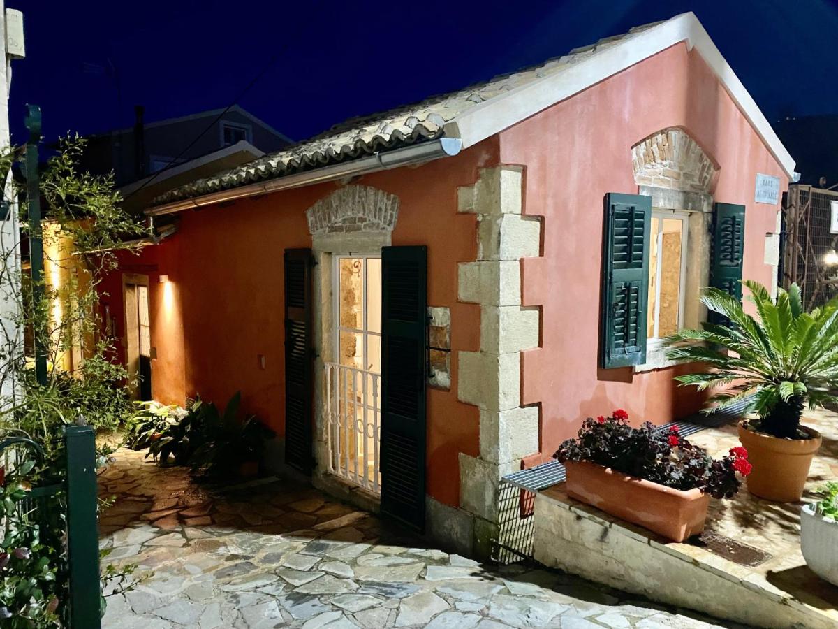 Corfu Rural-Chic Gems - Housity