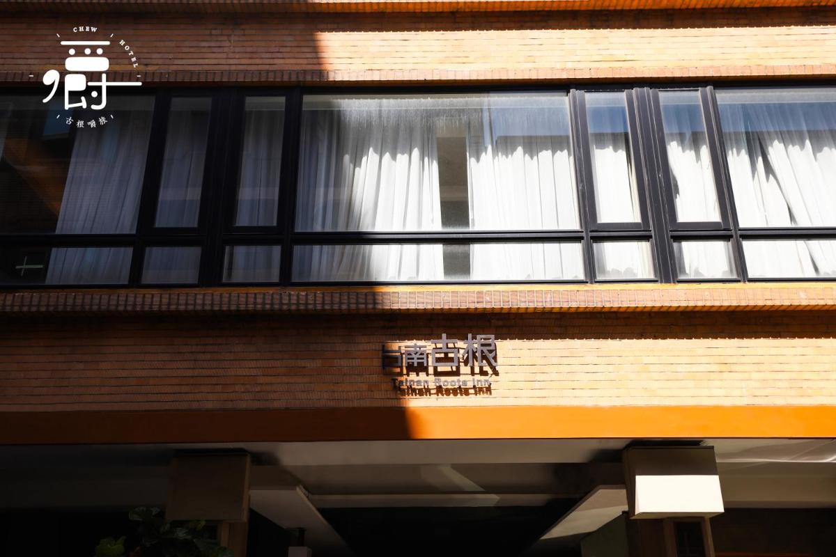 Roots Chew Hotel - Housity