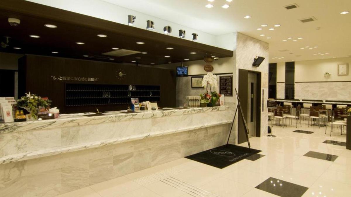 Toyoko Inn Shonan Chigasaki eki Kita guchi - Housity