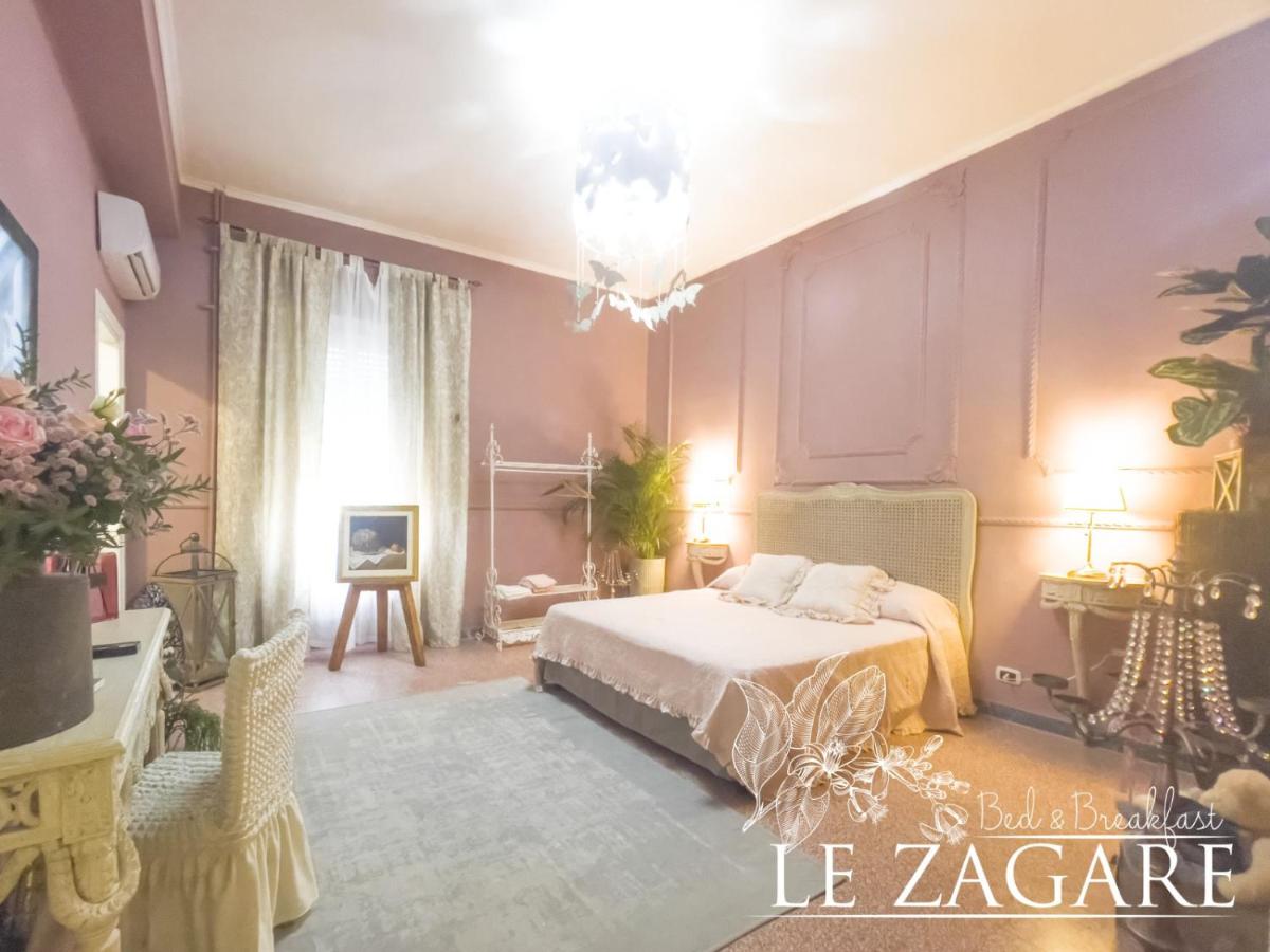LE ZAGARE B&B - Ares - Housity