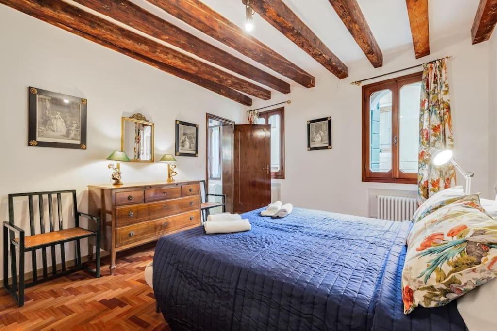 Piazza San Marco Cozy Apartment x4 - Housity