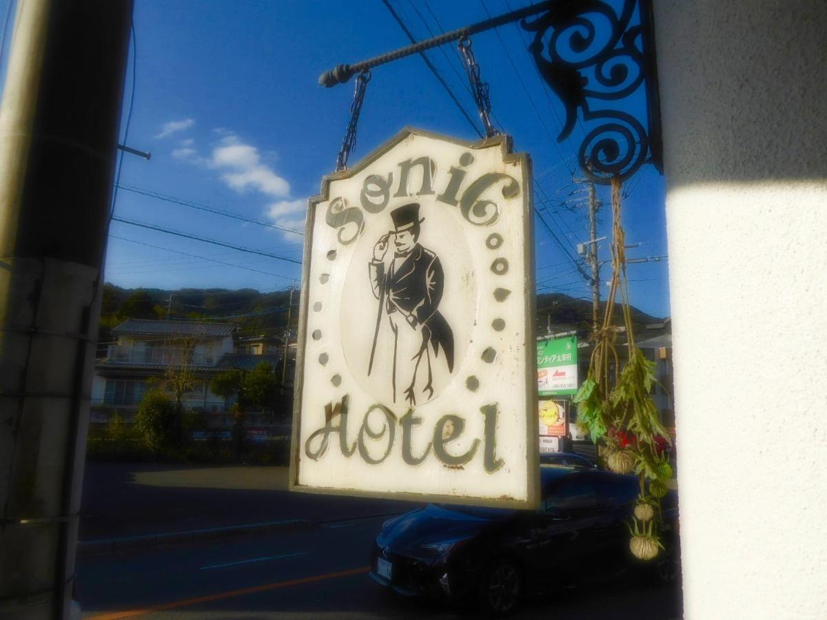 Dazaifu - Hotel - Vacation STAY 58481v - Hizvo