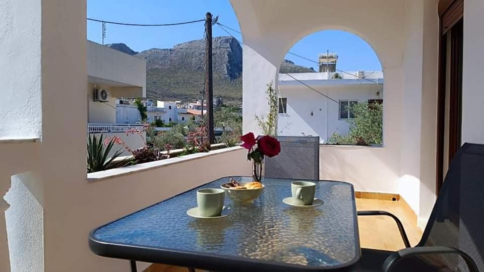 Filoxenia House - Housity