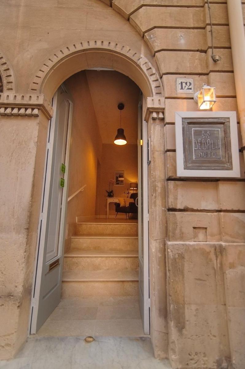 Dedalo Rooms - Housity
