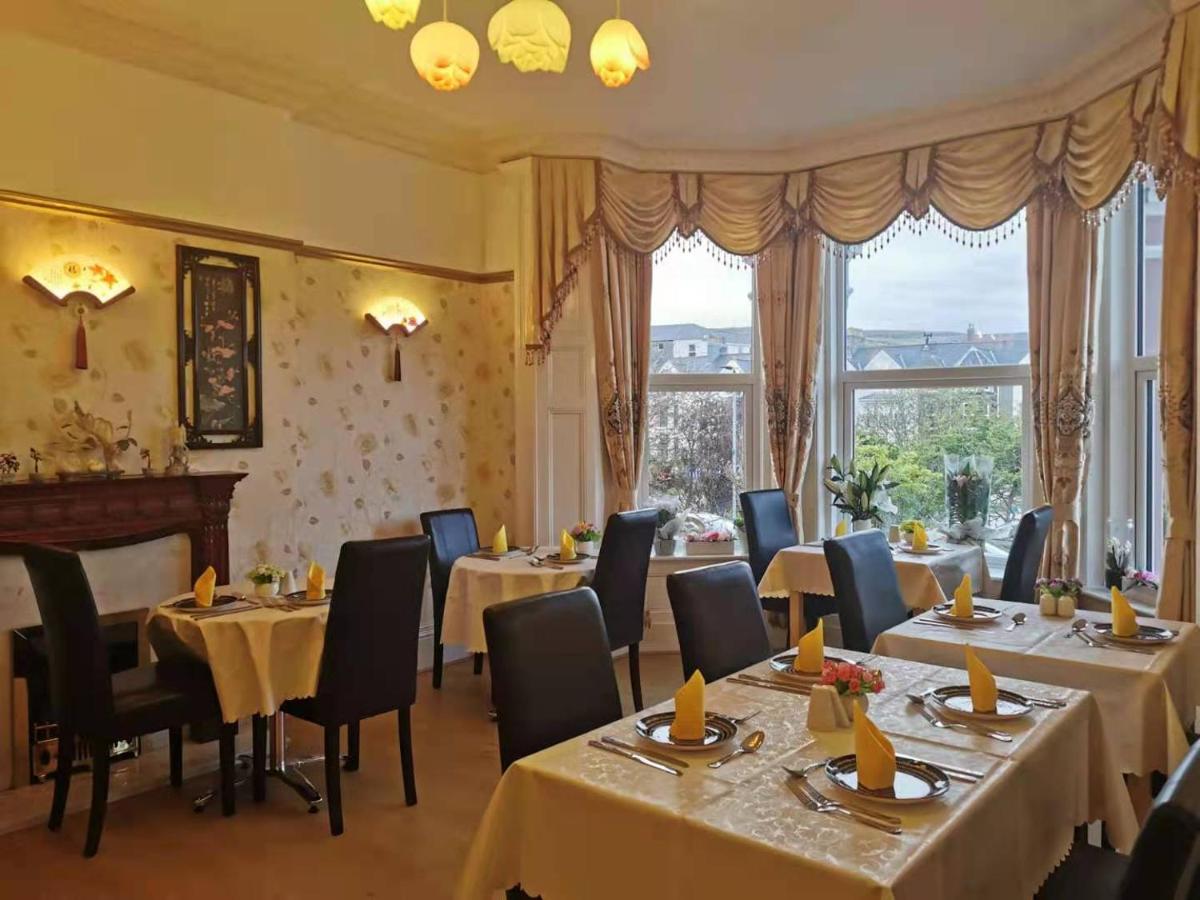 Athol Park Guest House - Housity
