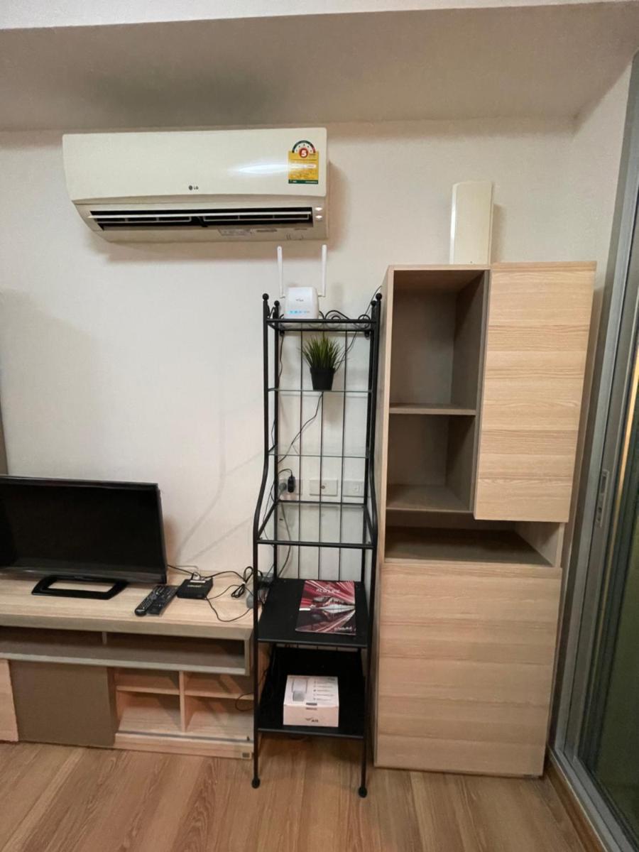 M Kasetsart - Housity