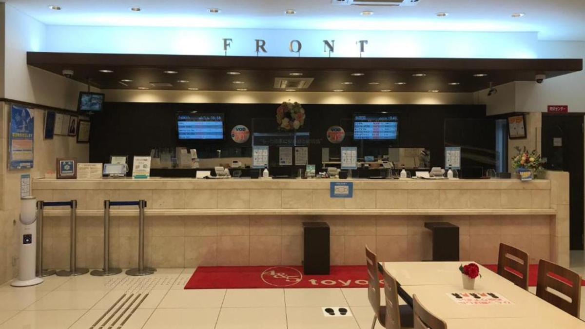 Toyoko Inn Osaka Itami Airport - Housity