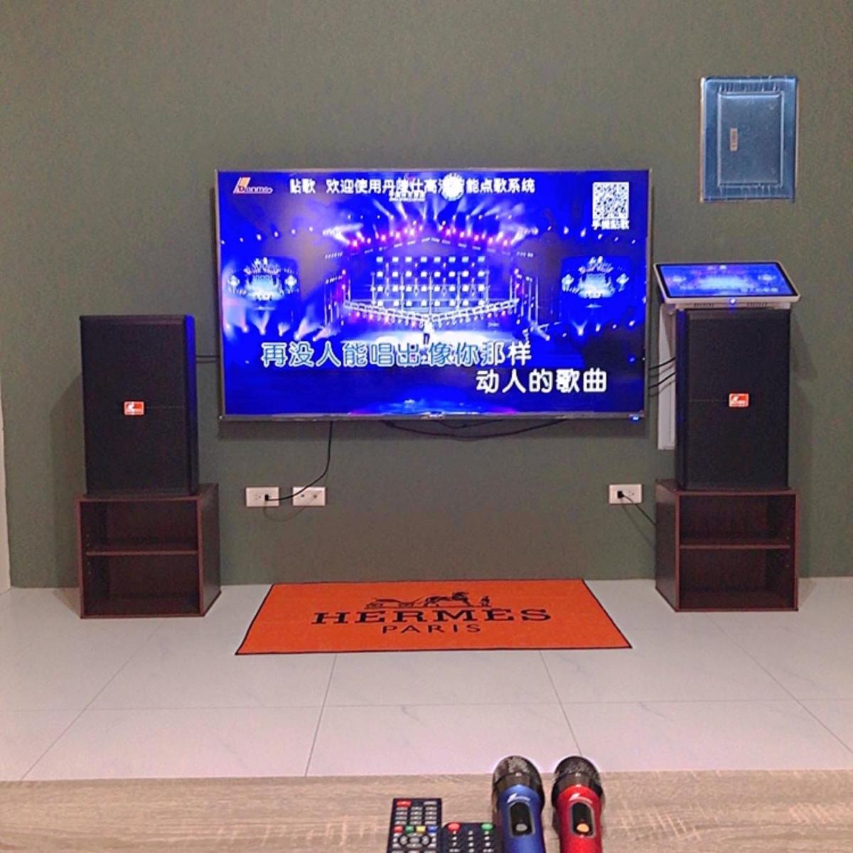 宜蘭包棟民宿 蘭田會館 電動麻將 KTV Switch 德州撲克 燒烤 廚房 充電樁 寵物友善 - Housity
