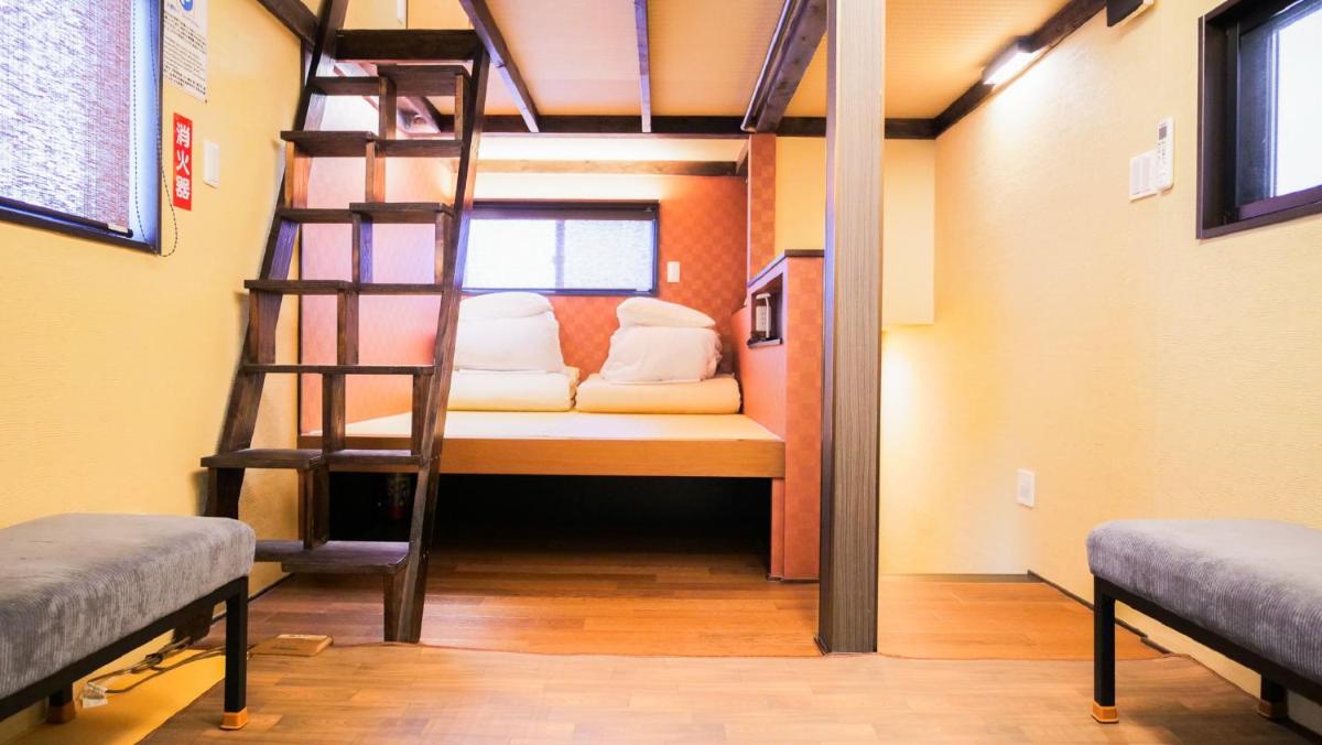 Suitetrails - Japanese Modern House in Shinagawa