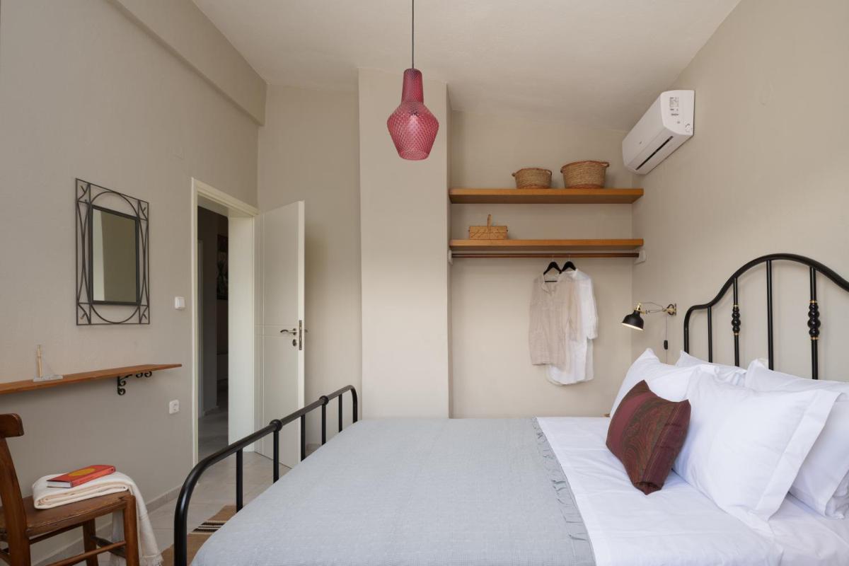 Eleonas Estate - Housity
