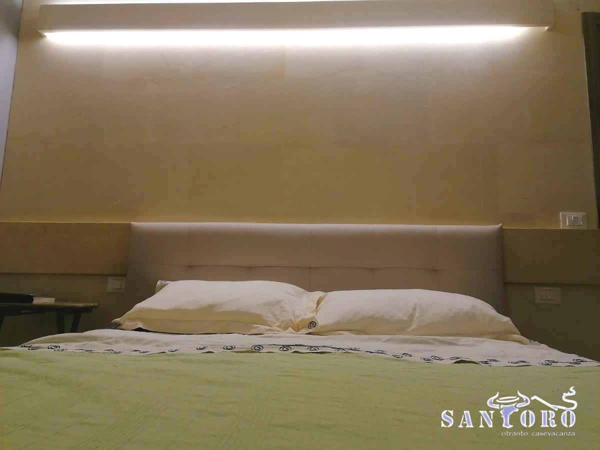 Otranto casavacanza Elena - Housity