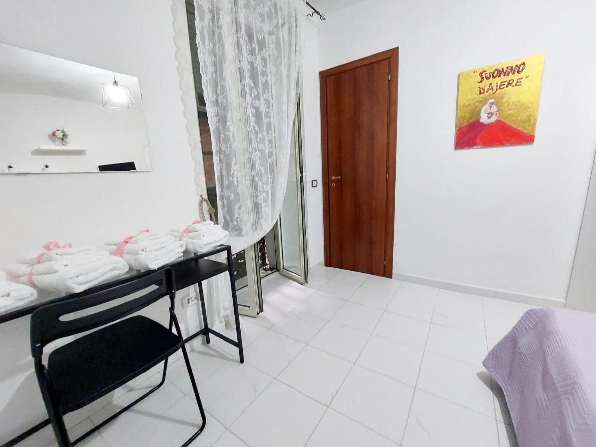 Donnarumma House - Housity