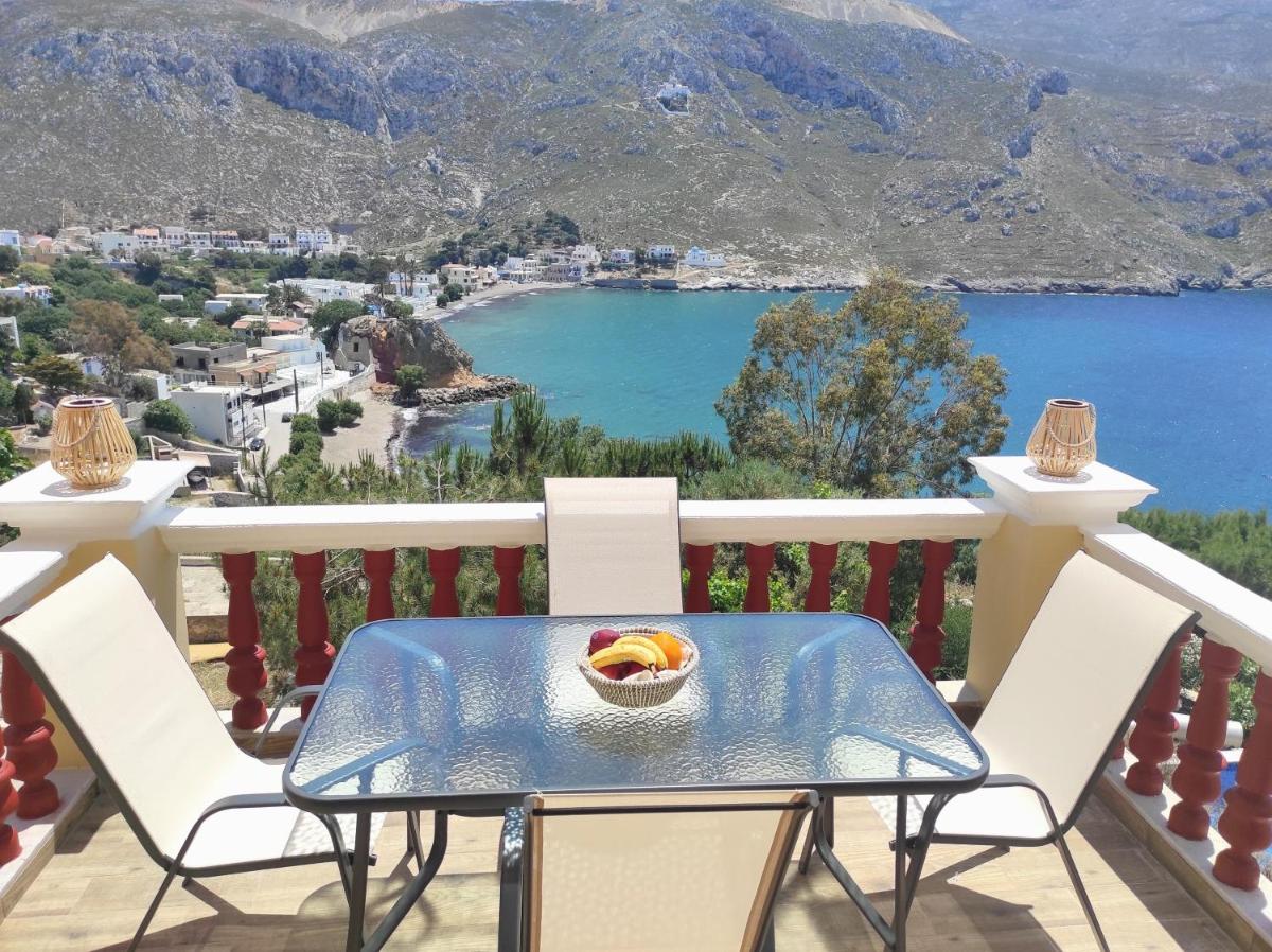Calliope Paradise Balcony - Housity