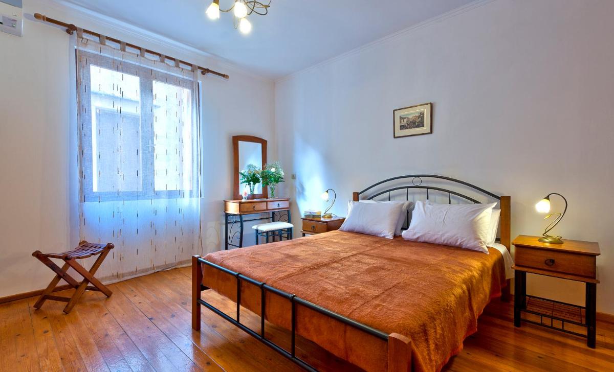 Aphrodite House - Housity