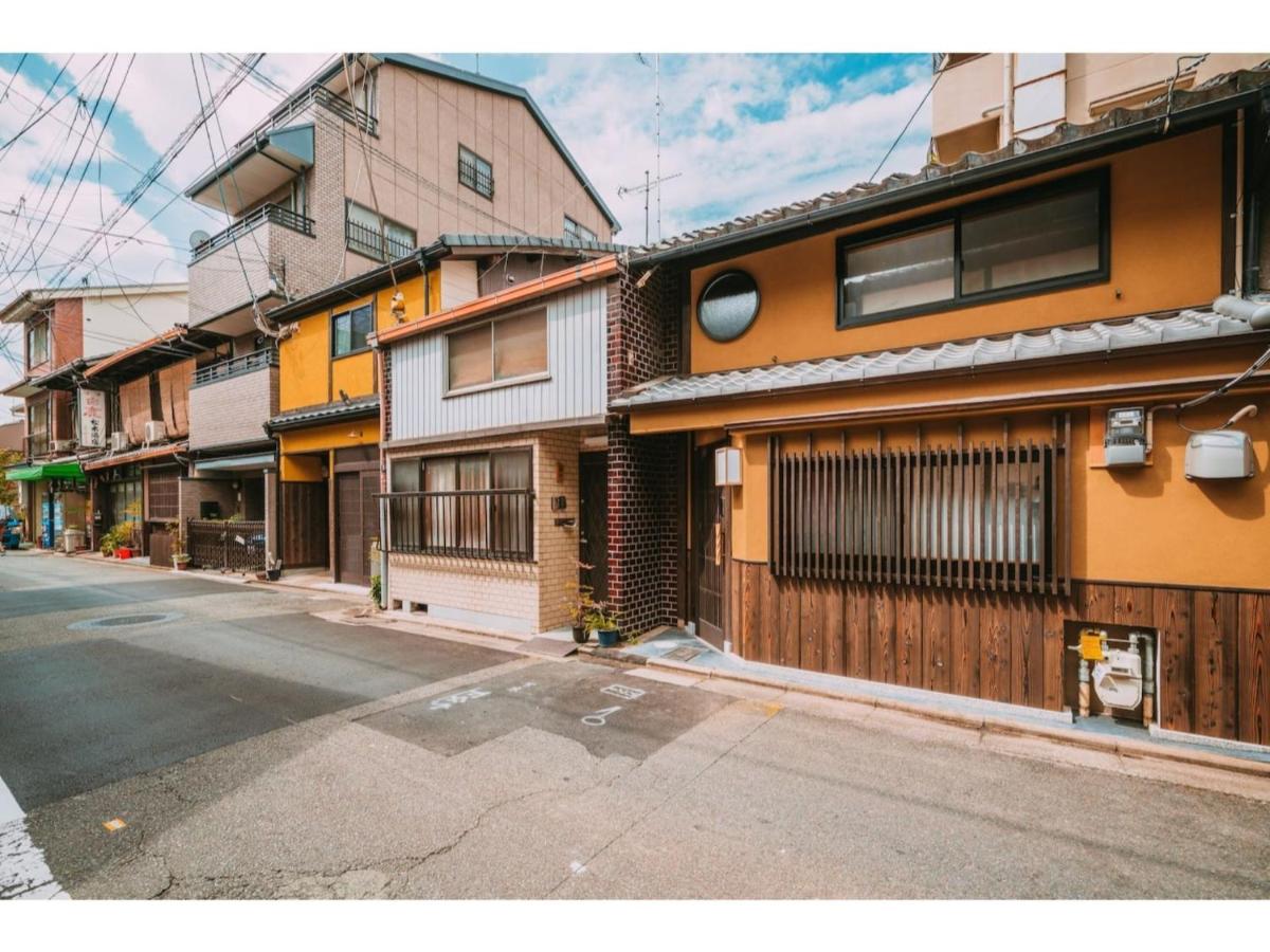 Suitetrails - Keiyugyo Gojo - Vacation STAY 17027v