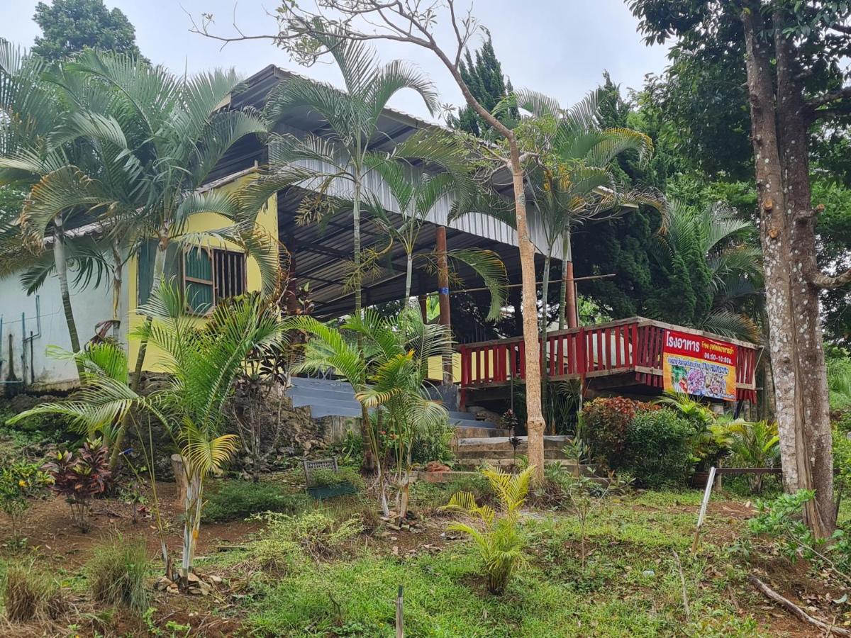 Suitetrails - Phumarnfah Resort ภูม่านฟ้า