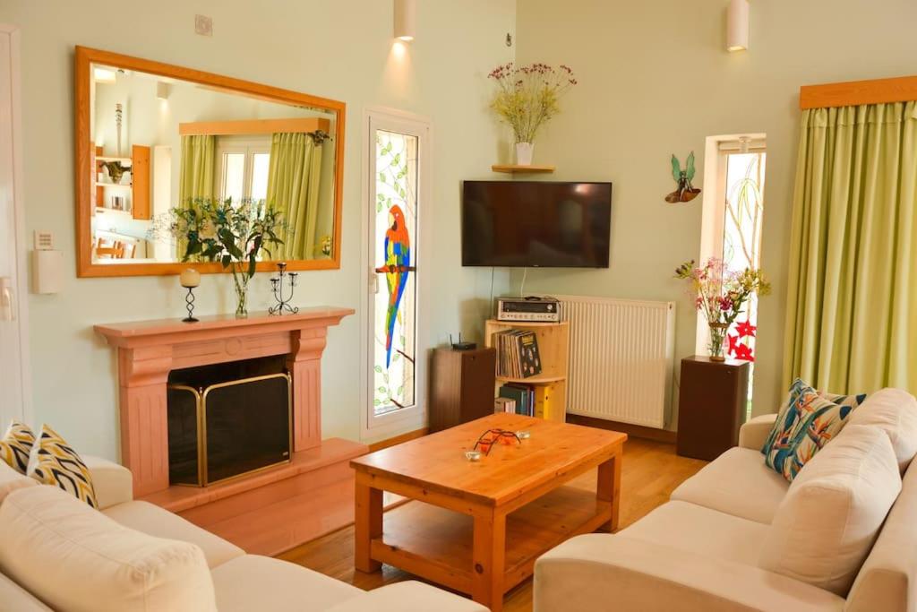 Artemis House - Housity