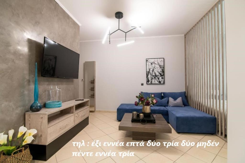 Elite and Style - Housity
