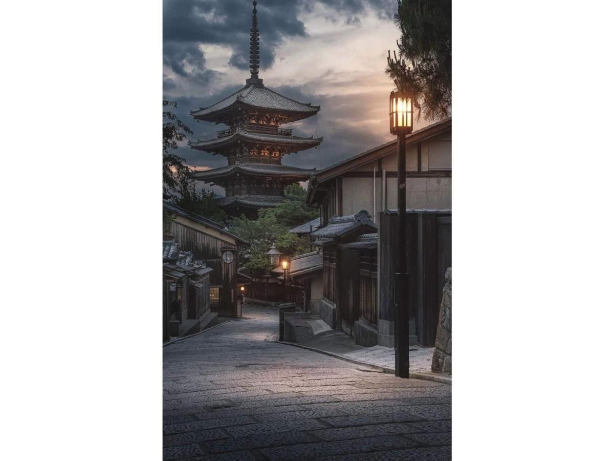 Suitetrails - Keiyugyo Kiyomizu - Vacation STAY 16716v