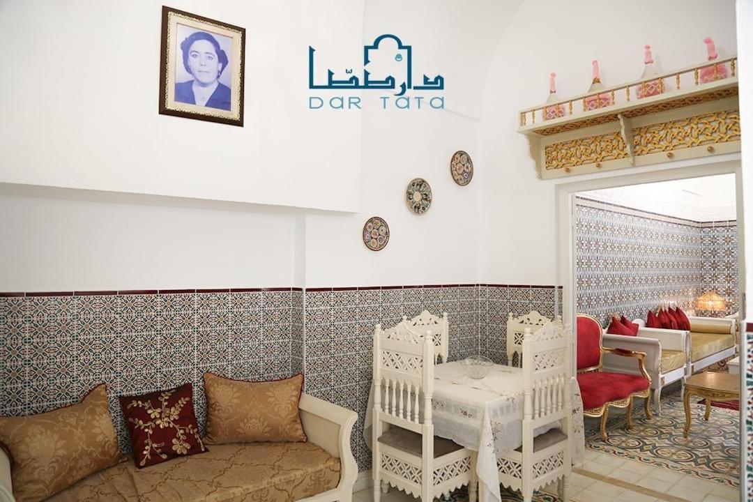 Suitetrails - Dar Tata