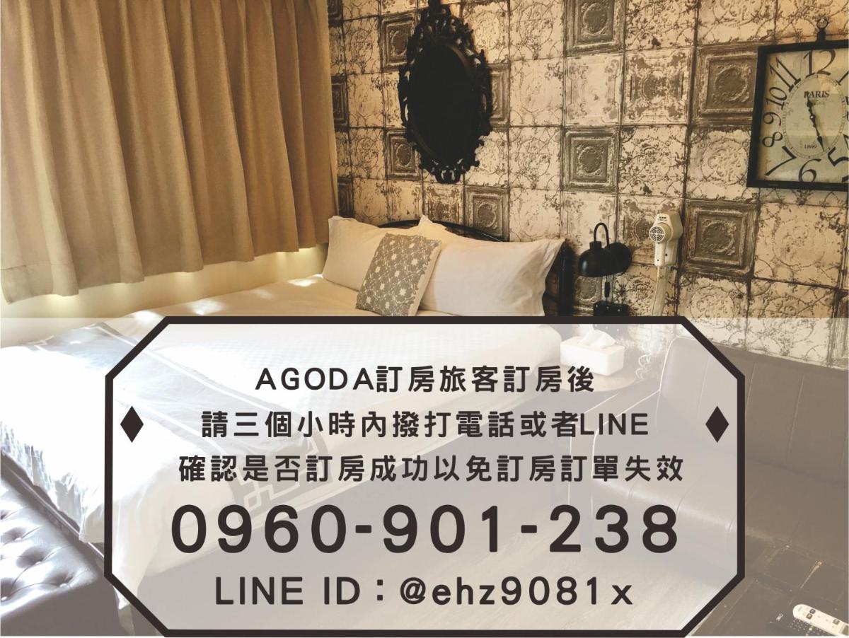 台中一中街格雷熊 - Housity