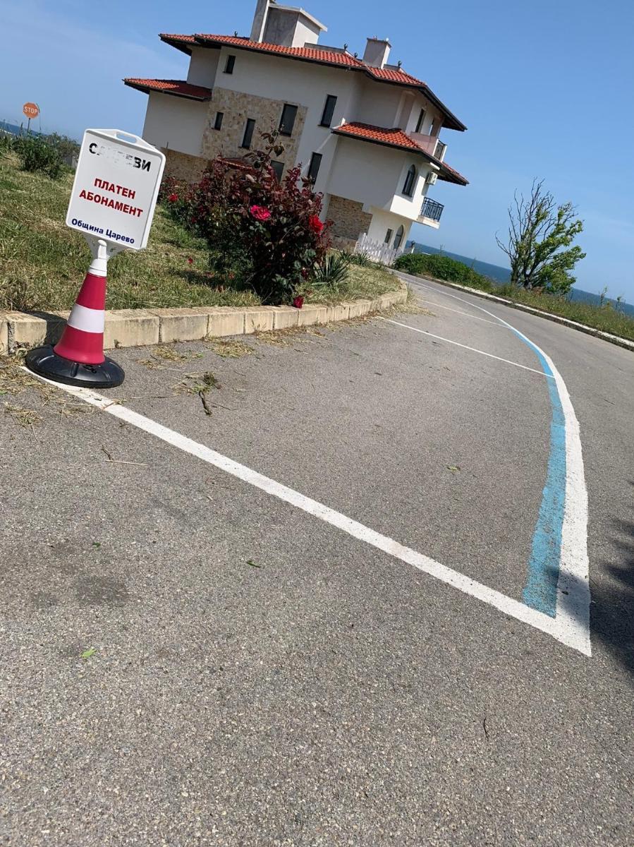 Magic Sea View - Housity