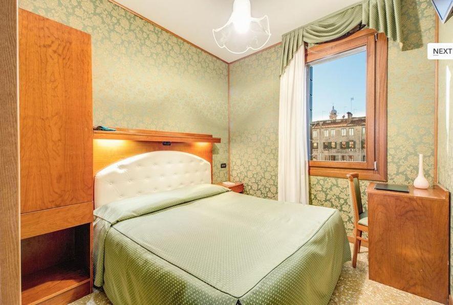 Atlantide Hotel - Housity