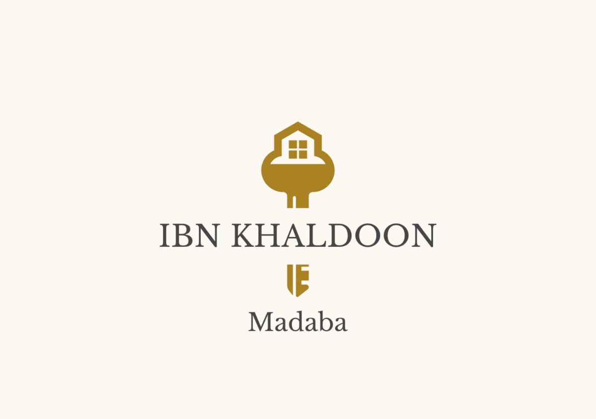 IBN Khaldoon - Housity