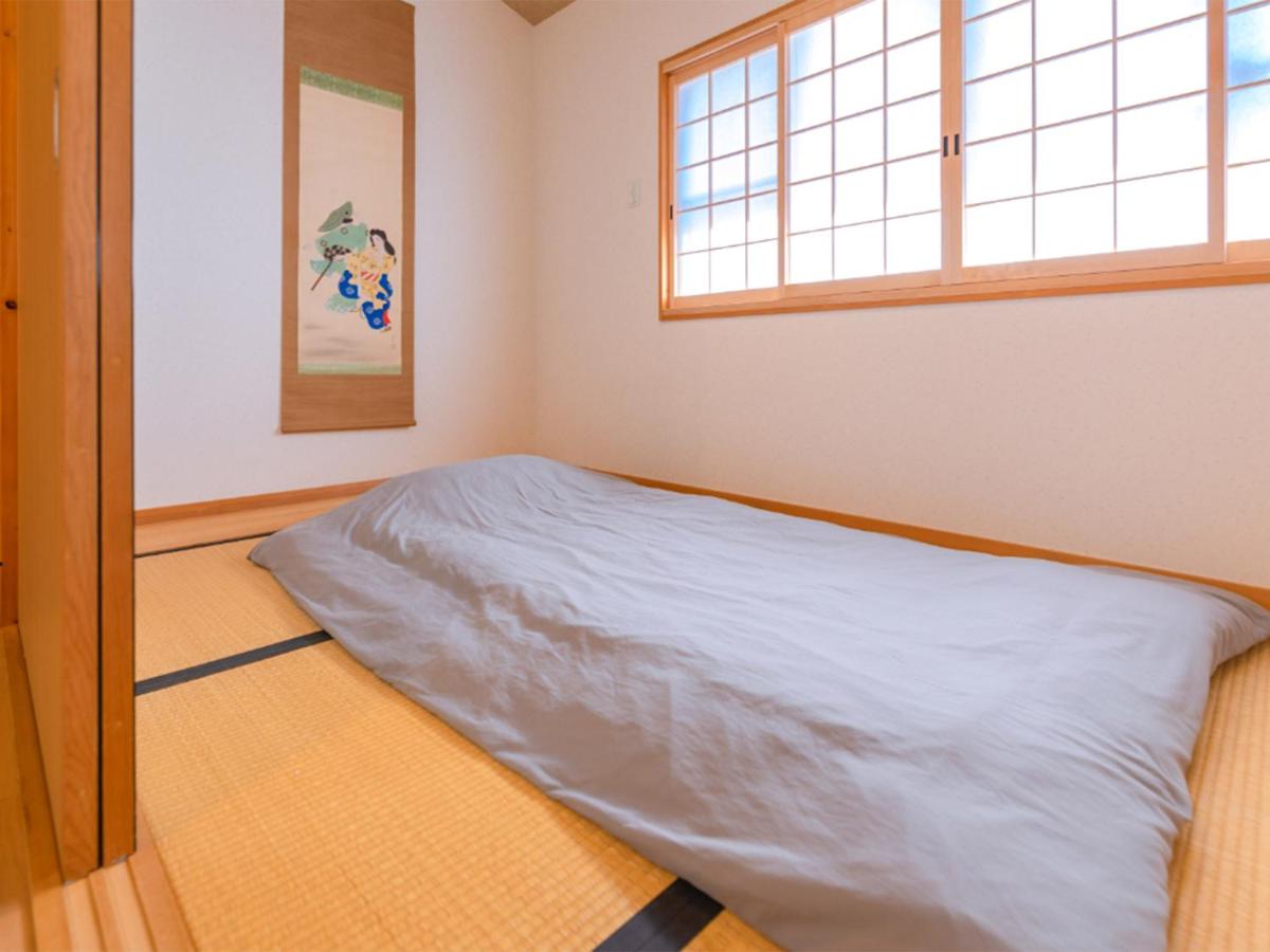 慶有魚·二条城(Kyotofish·Nijojo)*百年町屋青石板*庭院浴缸*二条站6分钟*民宿认证 - Housity