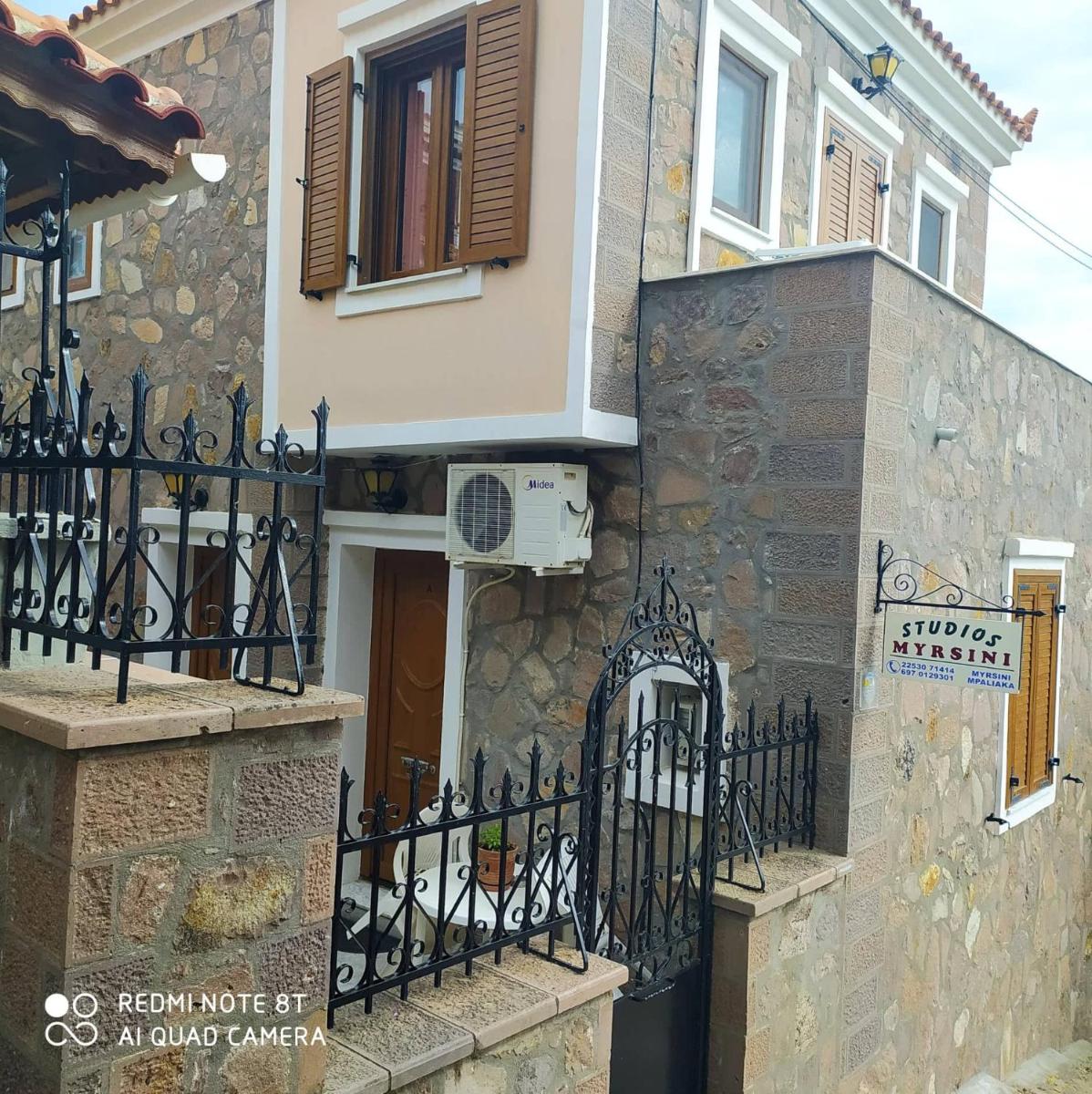 Mpaliaka Myrsini - Housity