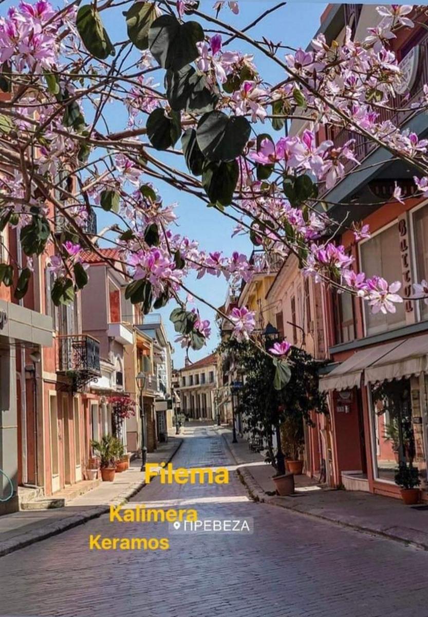 kalimera - Housity