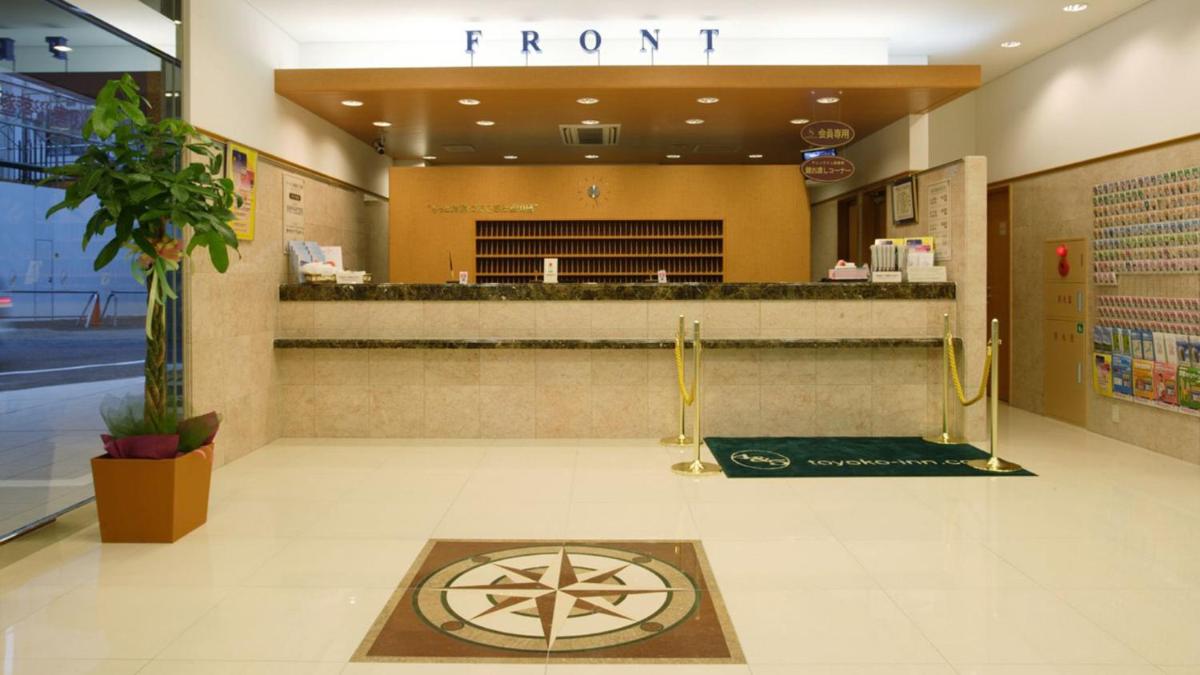 Toyoko Inn Okayama eki Nishi guchi Migi - Housity