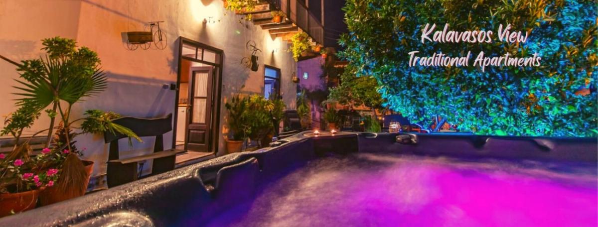 Kalavasos View Traditional Apartments - Housity