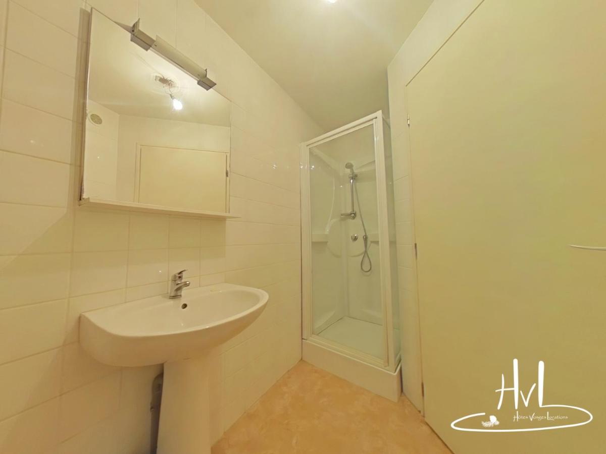 Suitetrails - Le Studio de l'Heritier