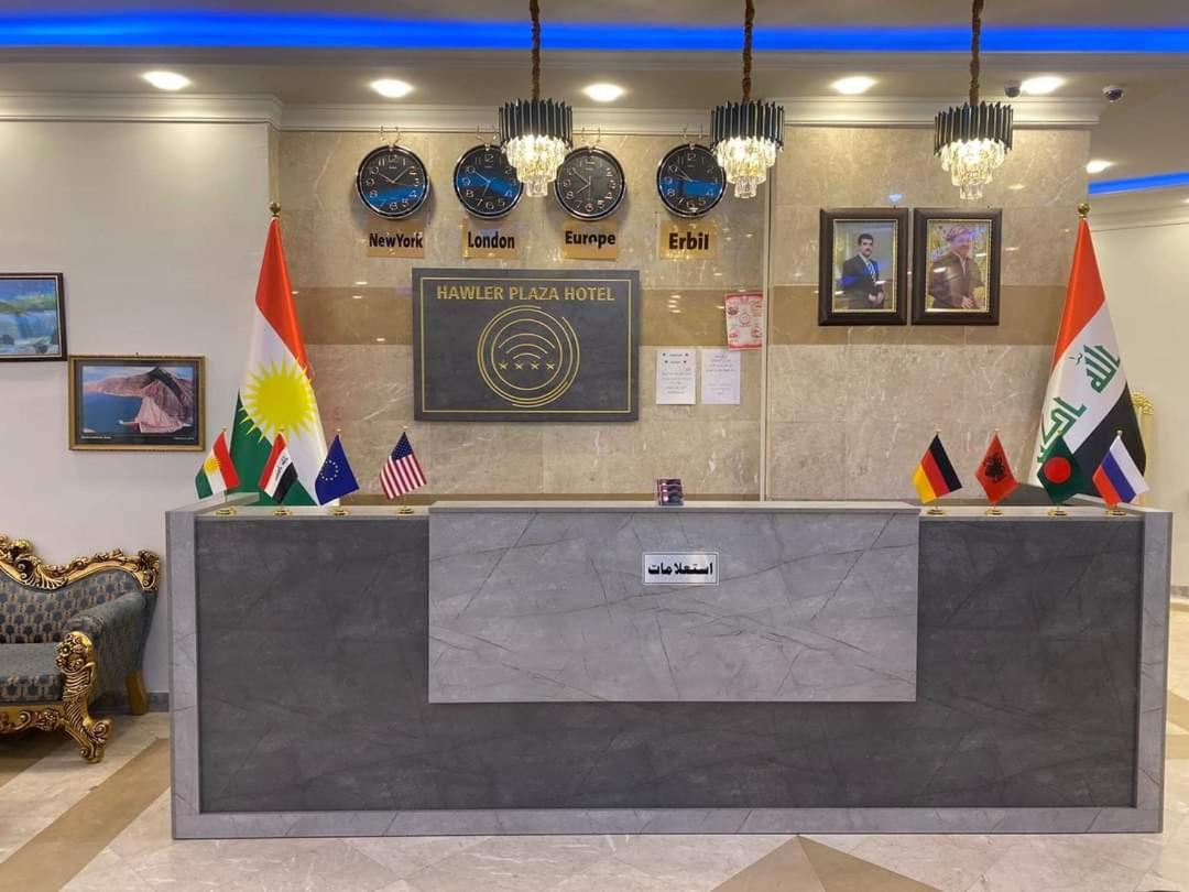 Abn Arbil - Housity