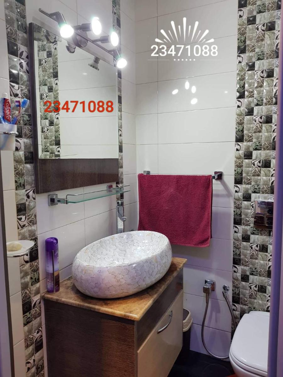 Suitetrails - APPARTEMENT 
