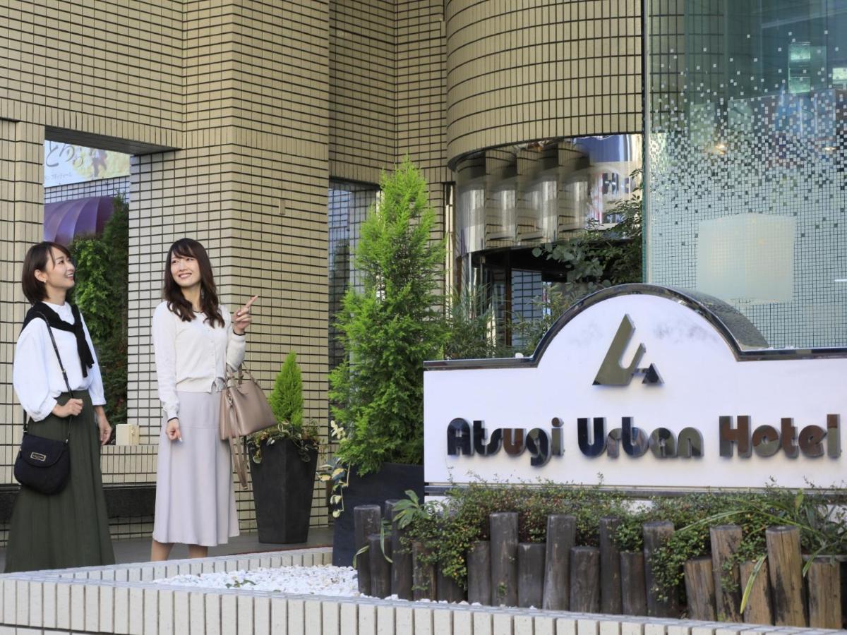 Atsugi Urban Hotel - Housity