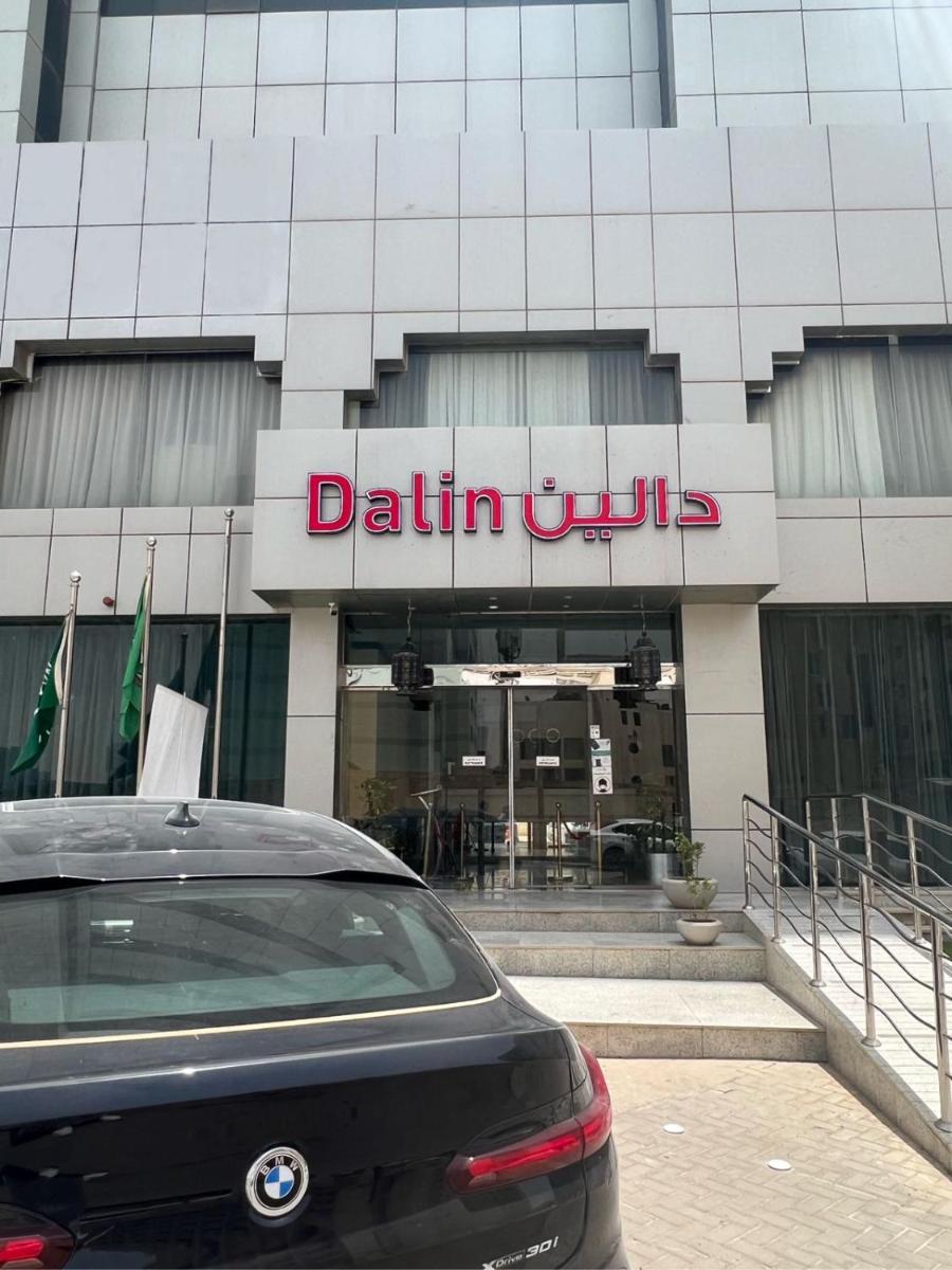 Suitetrails - Dalin Hotel