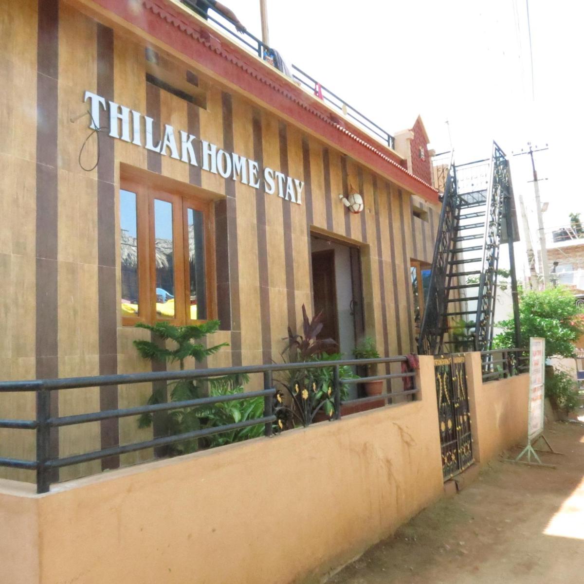 Thilak Home Stay - Housity