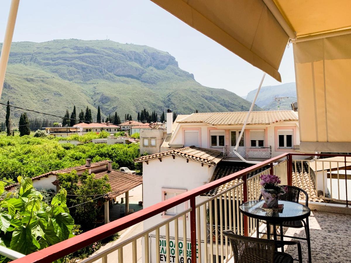 Maria house - Housity