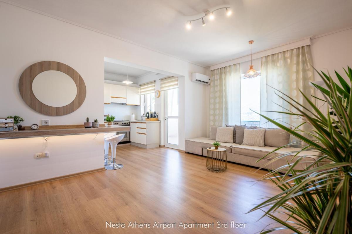 Nesto Athens Airport - Hizvo