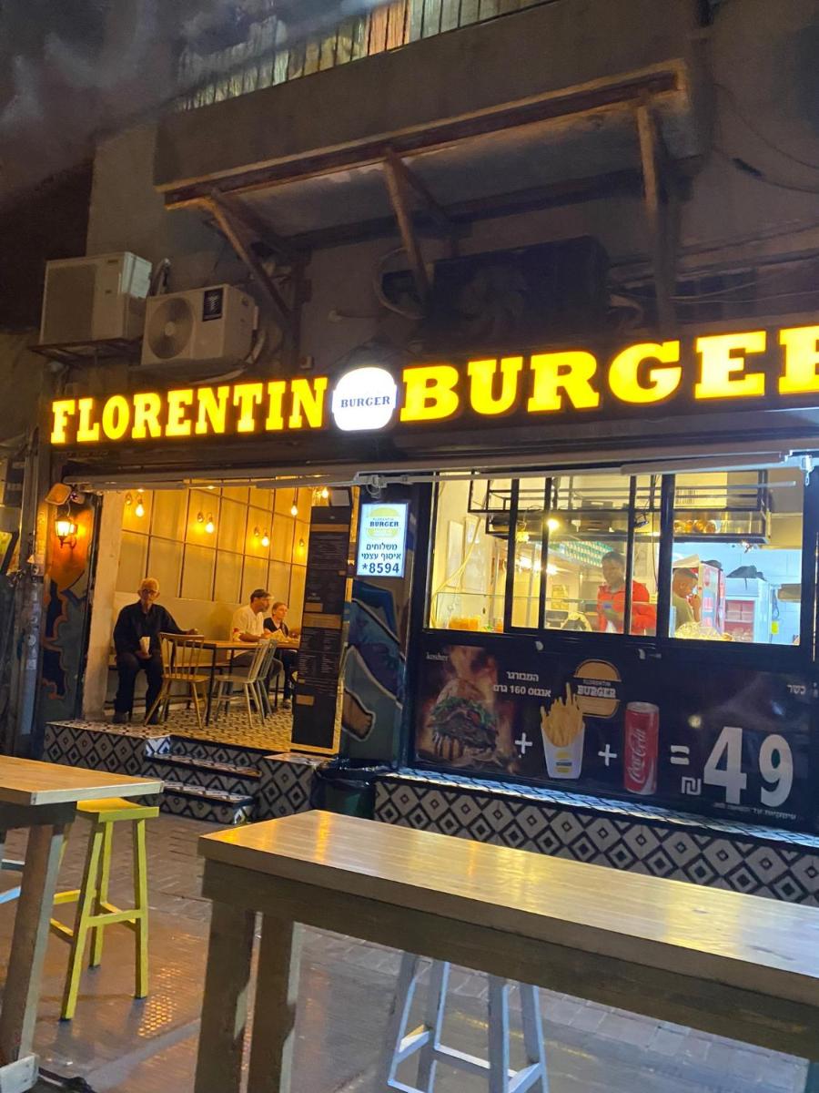 Pleasant Loft Apartment In The Heart Of Tel-Aviv - Housity