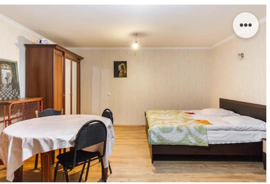 Cozy, Warm & Cheap - Housity