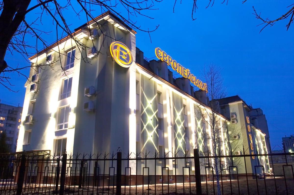Evropeyskiy - Housity
