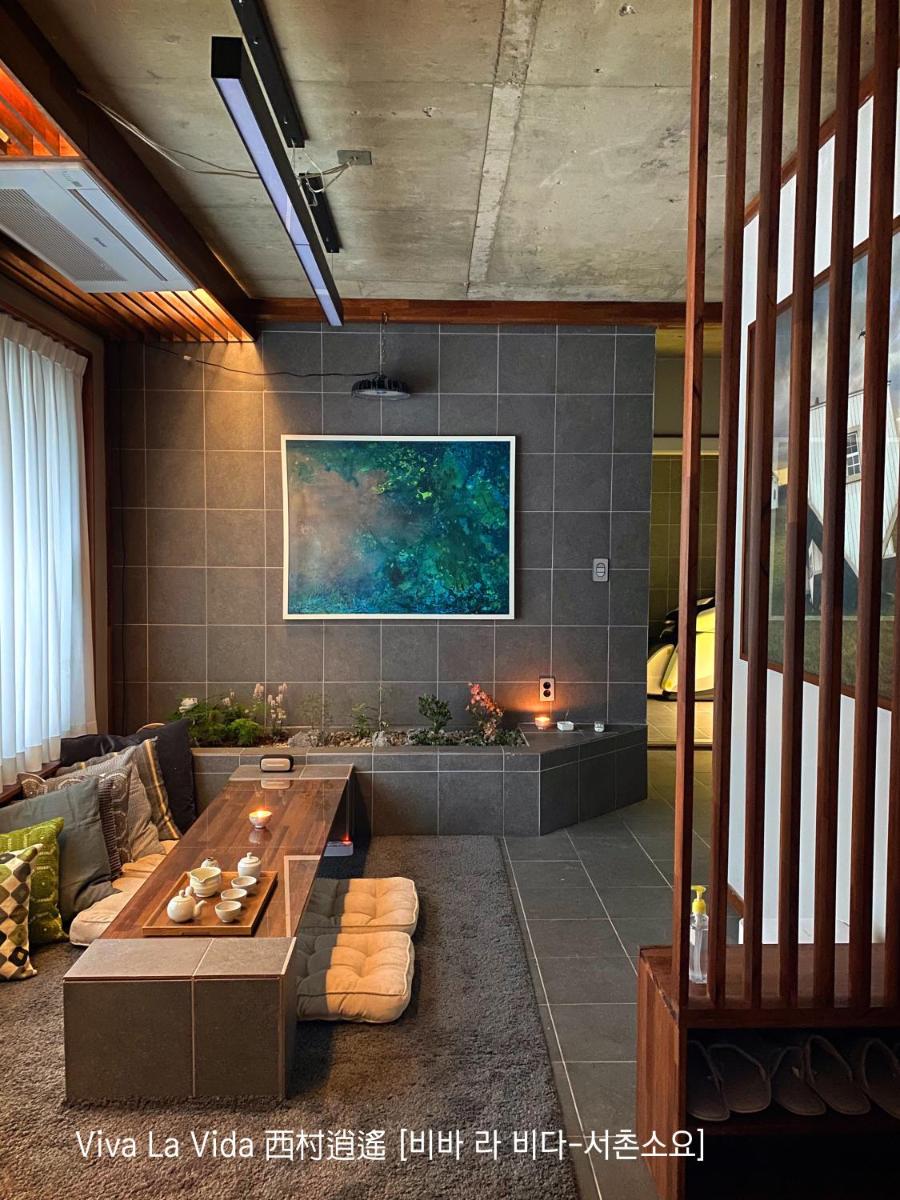 Suitetrails - Viva La Vida - Seochon Private Apartment